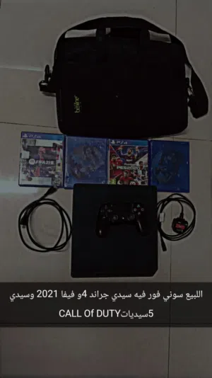 PlayStation 4 PlayStation for sale in Muscat