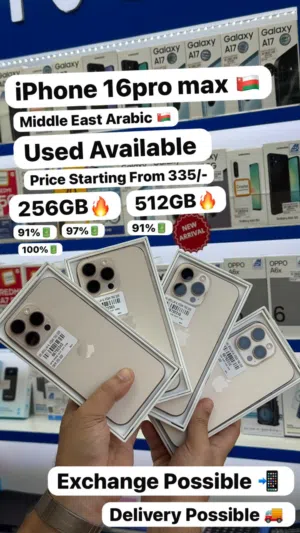 iPhone 16ProMax256GB Middle East Version clean Fresh condition Less use device