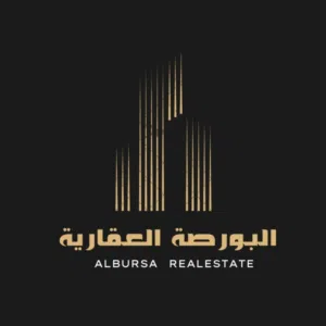 البورصه المتحده للعقار 
