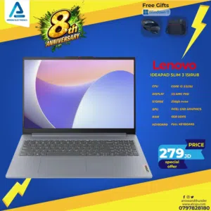 لابتوب لينوفو اي 3 Laptop Lenovo i3 بافضل الاسعار