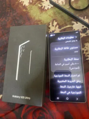 Samsung Galaxy S25 Ultra 256 GB in Zarqa