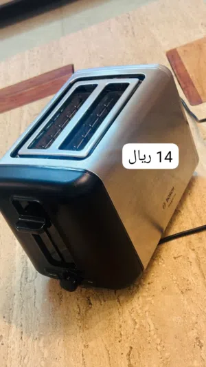 محمصة خبز توست جديدة