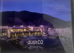 One night stay in DusitD2  Jabal Akhdar