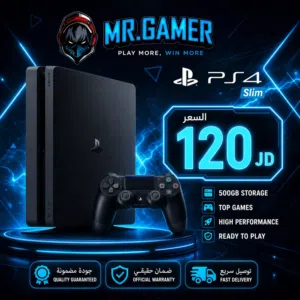بلاستيشن 4 سلم ps4 Slim مكفول بافضل الاسعار