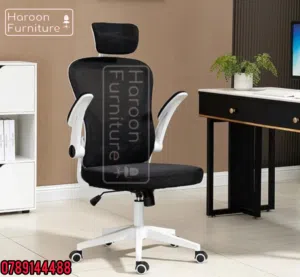 كراسيى مكتبية تشكيله جديده ومميزه