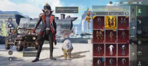 حساب ببجي للبيع له 8 سنوات