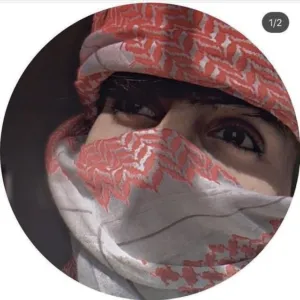 براء ابو يعقوب 