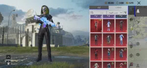حساب PUBG Mobie للبيع