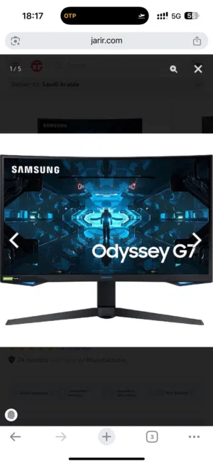 Samsung Odyssey G7 27’’ curved monitor