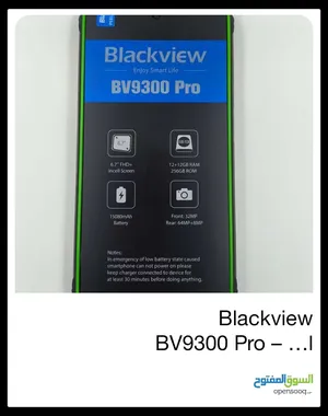 جهاز-بلاك-فيوbv-9300-برو