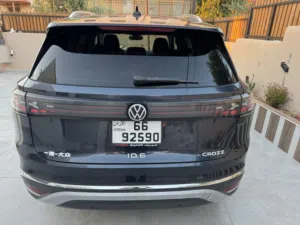 Id6 Volkswagen pure+