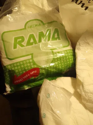حمايه ليليه لكبار السن للبيع