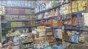 ‏28 م٢ ‏.‏ الوسيط‏0
