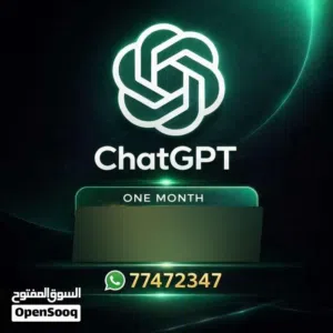 نيسان التيما للبيع
