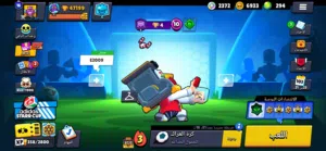 Accounts - Others Accounts and Characters for Sale in Northern Governorate