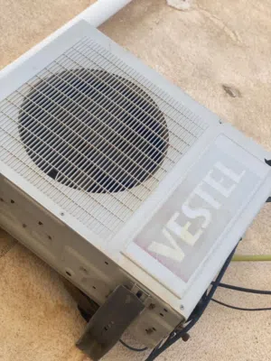 شراء مكيفات عطله