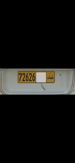 رقم مميز للبيع رمز واحد
