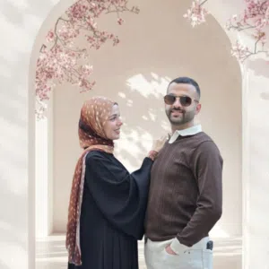 لميس عطاونة 