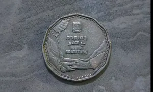 ‏نوادر‏3