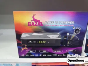 Gazal Receivers for sale in Amman