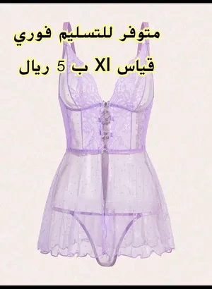 Pajamas and Lingerie Lingerie - Pajamas in Muscat