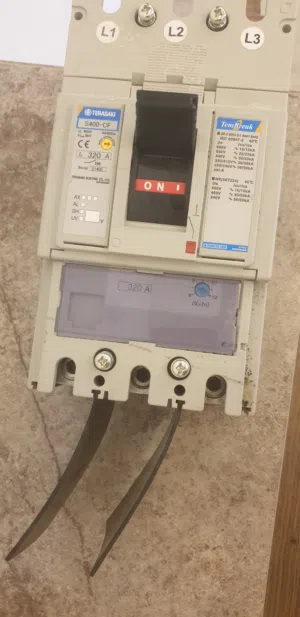 مفتاح ضي للبيع