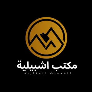 شقة سكانيه غير مفروشه من لحجم كبير بدور تاني بعد الارضي ف منطقه زاوية الدهماني