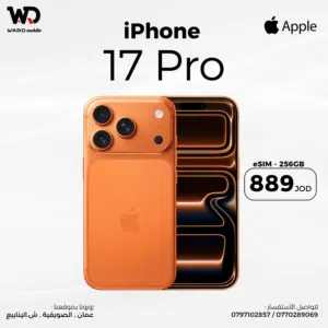 iPhone 17 Pro أيفون 17 برو / Sim