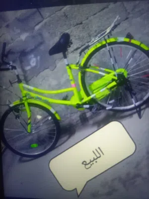 بايسكل سياحي اخو الجديد حجم 26