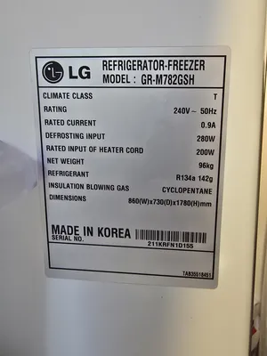 Refrigerators . LG . Used0