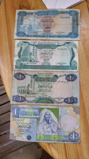 عملة ورقية قديمة للبيع