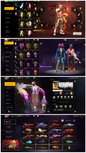 Free Fire Accounts and Characters for Sale in Giza