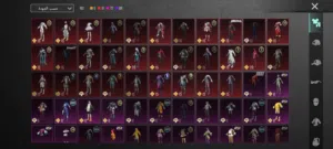 السلام عليكم