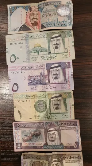 للبيع عملات سعودية ورقية