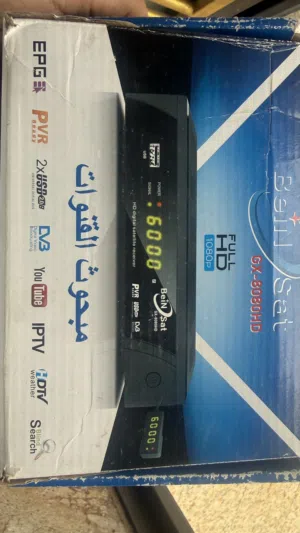 ستلايت beinsat 8080