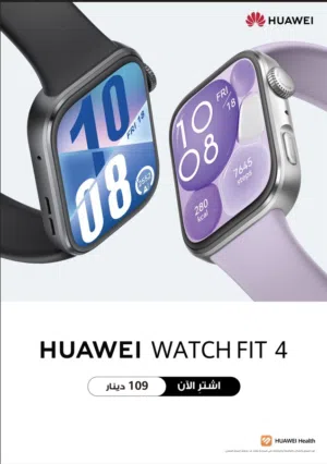 ساعة هواوي Watch Fit 4 متوفرة لدى سبيد سيل
