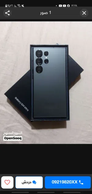 مطلوووب s25 ultra جديد 512g