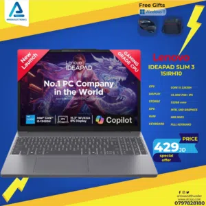 Windows Lenovo for sale in Amman
