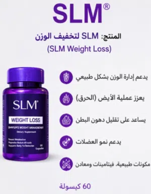 منتجات العنايه بالبشره من خبراء تجميل فعاله ومضمونه من شركه عالميه