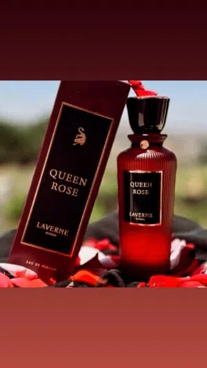 عطور عساف لافرين