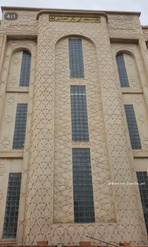 منزل في كشلاف