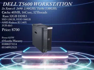 Dell T5600 WORKSTATION
