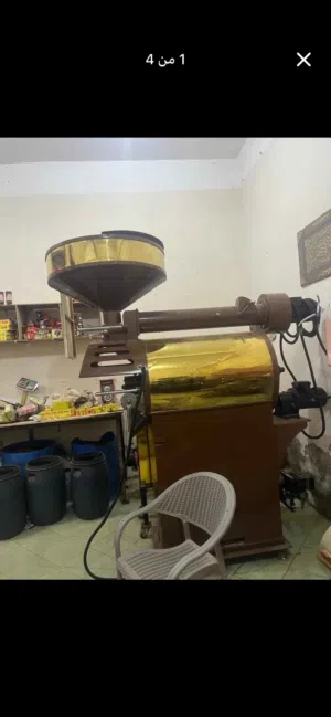 محمصة العدوي 30 kg