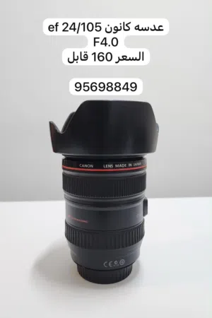 عدسه تصوير فوتو