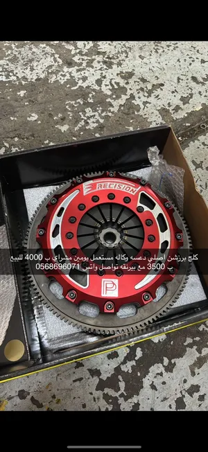 Junk Cars - Other Vehicles2