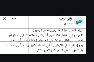 130 m2 . Landlord2