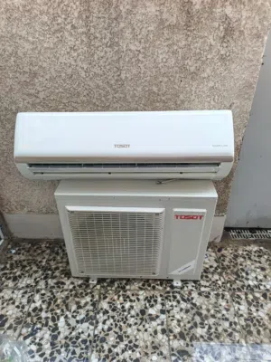 سبلت توسوت بلادي ما داخل تصليح