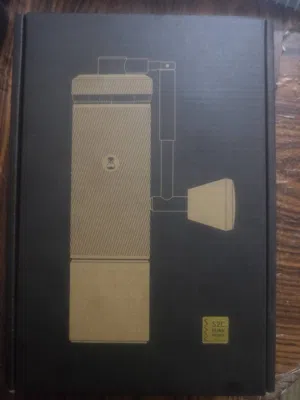 مطحنة تايمور S3
