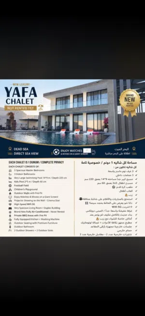 3 Bedrooms Chalet for Rent in Jordan Valley Dead Sea