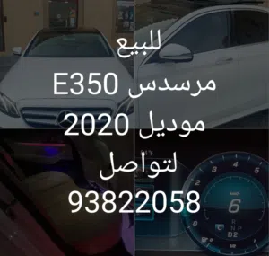 Used Mercedes Benz E-Class in Al Dakhiliya